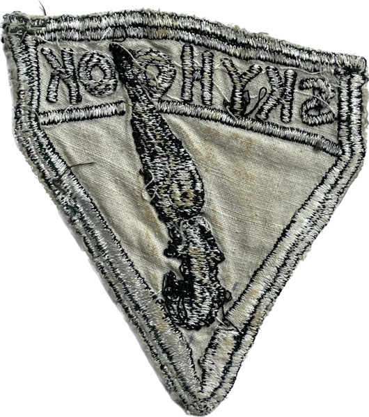 APCI-1222B FULTON SKYHOOK copy