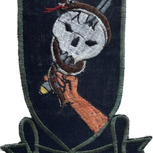 非売品 MONSTER ARMY PATCH 1枚 RT ADDER 1ST GENERATION PATCH (APCI-3481) – The Dog Tag