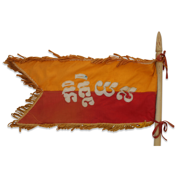 APFL-1021B